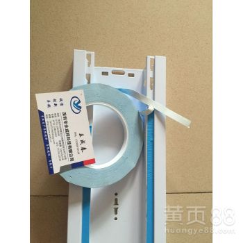 【江苏导热双面胶就选永成祥品牌高温导热胶带面板灯用导热胶带】-