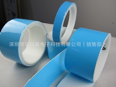 【供应导热双面胶带,LED射灯专用导热双面胶带,价格优惠】价格,厂家,图片,绝缘板,程振锋-