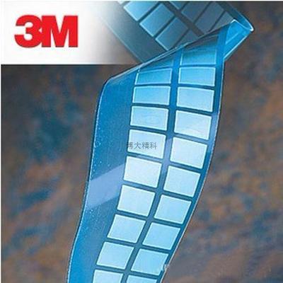 深圳3m导热双面胶带 ,广州3m导热双面胶带 ,东莞3m导热双面胶带,博大精科3m导热双面胶带代理|3m 电子材料 8810 高可靠性导热双面胶带|电子材料、零部件、结构件开关元件|博大精科工业城