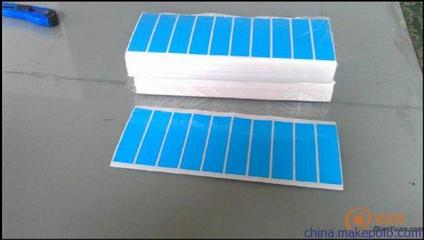 供应软性导热双面胶3.0W裁切好发货图片,供应软性导热双面胶3.0W裁切好发货图片大全,深圳市高导科技-