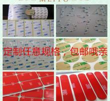 高清图片