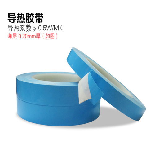 导热硅胶片应用介绍,形状尺寸规格厚度可定制