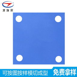 超软导热硅胶8805 10 15 20高性能导热双面胶及模切加工源头工厂