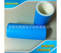 导热双面胶 高性能电子产品散热解决方案
