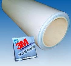 供应正品3M 8810导热双面胶带 VHB级别散热片粘胶的理想选择